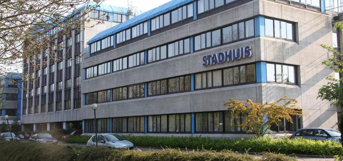 Het oude stadhuis van Woerden Het oude stadhuis van Woerden