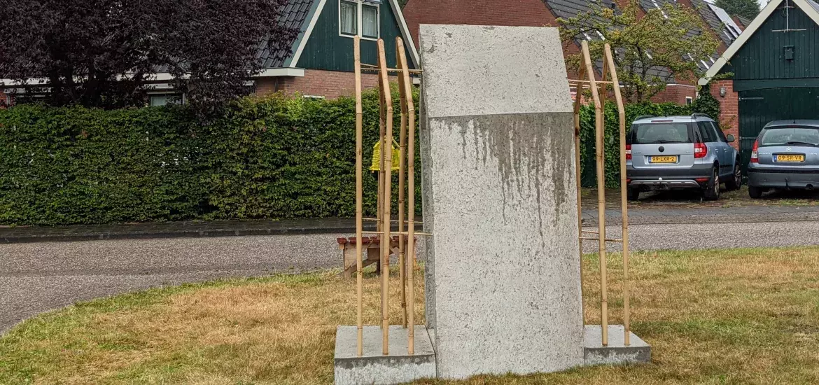 Folly met bamboe detail